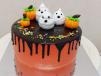 Halloween Pumpkin Cake 500gm