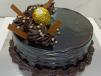 Nutella Rocher Cake