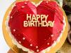 Heart Shaped Hammer Cake