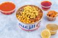 Koshari Chicken