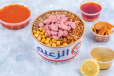 Koshari Hotdog