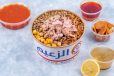 Koshari Tuna