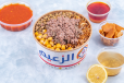 Koshari Sausage