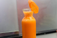 Carrot