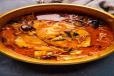 Sole Fish Curry (Nang)
