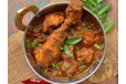 Chicken Curry