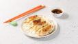 Vegetable Gyoza 