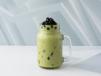 Matcha Milktea