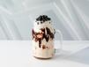 Brown Sugar Milktea