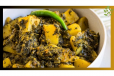 Aloo Palak
