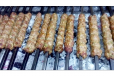 Mutton Seekh Kebab 4 pcs