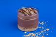Nutella Cheesecake Jar