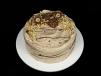 Hazel Ferrero Cake