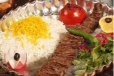 KABAB BARG