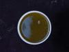 Italian Vinaigrette Dressing
