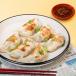 Pot Stickers