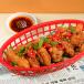 Salt and Pepper Wok Fried Chicken Wings