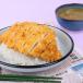 Katsu Curry