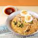 Laksa Fried Rice