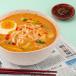 Laksa Noodle Soup