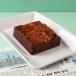 Macadamia Choco Slab