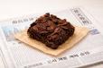 Chocolate Crunch Slab