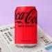 Coke Zero