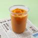 Iced Thai Milk Tea