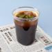 Lemon Ice Tea