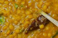 Daal Chana