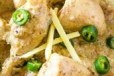 Chicken White Karahi