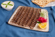 Koobideh 1Kg