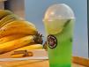 Kiwi Juice