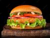 Fresh Crispy Burger