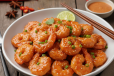Dynamite Shrimps With Sauce