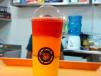 Thabakath Juice