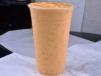 Ajeeb Juice