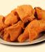 Broasted Chicken 8PCS