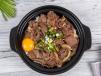 Beef Gyudon Rice Bowl