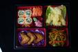 Japanese Bento Box 3