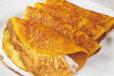 Chebab Eggs And Cheese