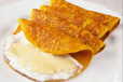 Chebab Cheese Honey