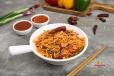 Schezwan Noodles