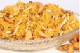 Kaju Sev