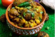Rajavadi Undhiyu