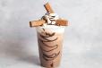Kitkat Shake