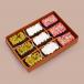 Trio Coco berry brownie box - 9pcs