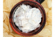 Garlic Dip