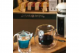 French Press