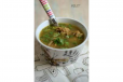 Mutton Soup